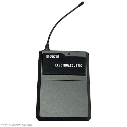 משדר כיס אלחוטי כולל מדונה 501.4MHz ME3   עבור BM712/715