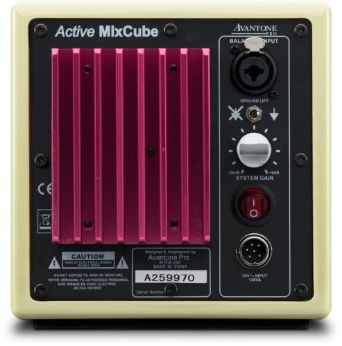 זוג מוניטורים אולפניים אקטיביים Avantone Pro MixCubes Active בצבע קרם