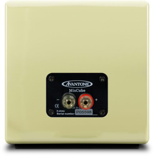 זוג מוניטורים אולפניים פאסיביים Avantone Pro MixCubes Passive בצבע קרם