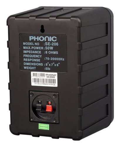 SE206 PHONIC זוג מוניטורים מוגברים 50W יד שניה